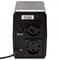 Фото - ИБП LogicPower LPM-525VA-P, Lin.int., AVR, 2 x евро, пластик | click.ua