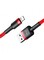 Фото - Кабель Baseus Cafule USB-Lightning, 2м Red-Red (CALKLF-C09) | click.ua