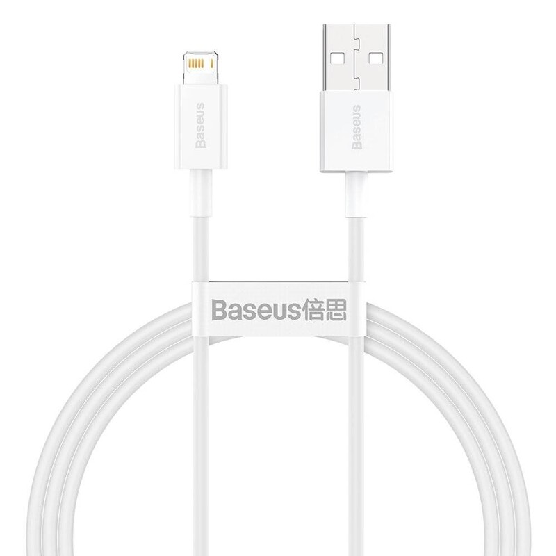 Кабель Baseus Superior Fast Charging USB-Lightning, 2м White (CALYS-C02)