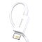 Фото - Кабель Baseus Superior Fast Charging USB-Lightning, 2м White (CALYS-C02) | click.ua