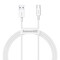 Фото - Кабель Baseus Superior Fast Charging USB - USB Type-C (M/M), 2 м, White (CATYS-A02) | click.ua