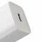 Фото - Мережевий зарядний пристрій Baseus Super Silicone PD Charger (1USB-C) 20W White (CCSUP-B02) | click.ua