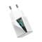Фото - Мережевий зарядний пристрій Baseus Super Silicone PD Charger (1USB-C) 20W White (CCSUP-B02) | click.ua