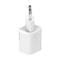 Фото - Мережевий зарядний пристрій Baseus Super Silicone PD Charger (1USB-C) 20W White (CCSUP-B02) | click.ua
