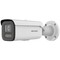 Фото - IP-камера Hikvision DS-2CD2647G2HT-LIZS (2.8-12 мм) | click.ua