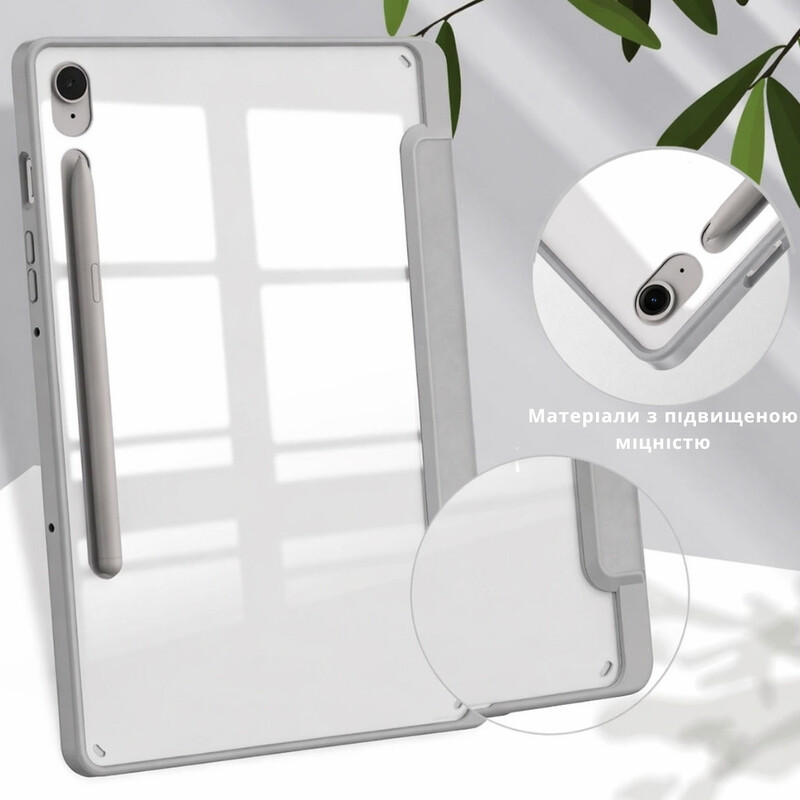 Чeхол-книжка BeCover Soft Edge с креплением для стилуса для Samsung Galaxy Tab S10 FE (SM-X520/SM-X526) 10.9" Gray (715770)