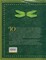 Фото - Сезонный квартет. Книга 2: Стражница солнца / Майя Лунде | click.ua