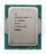 Фото - Процесор Intel Core i7 12700KF 3.6GHz (25MB, Alder Lake, 125W, S1700) Box (BX8071512700KF) | click.ua
