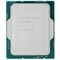 Фото - Процесор Intel Core i5 12600K 3.7GHz (20MB, Alder Lake, 125W, S1700) Box (BX8071512600K) | click.ua