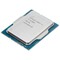 Фото - Процесор Intel Core i7 12700K 3.6GHz (25MB, Alder Lake, 125W, S1700) Box (BX8071512700K) | click.ua