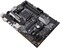 Фото - Материнська плата Asus Prime B450-Plus Socket AM4 | click.ua