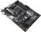 Фото - Материнська плата Asus Prime B450-Plus Socket AM4 | click.ua