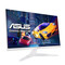 Фото - Монітор Asus 27" VY279HGR-W (90LM06D4-B01171) IPS White 120Hz | click.ua