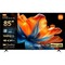 Фото - Телевизор Xiaomi TV S Mini LED 85 2026 | click.ua