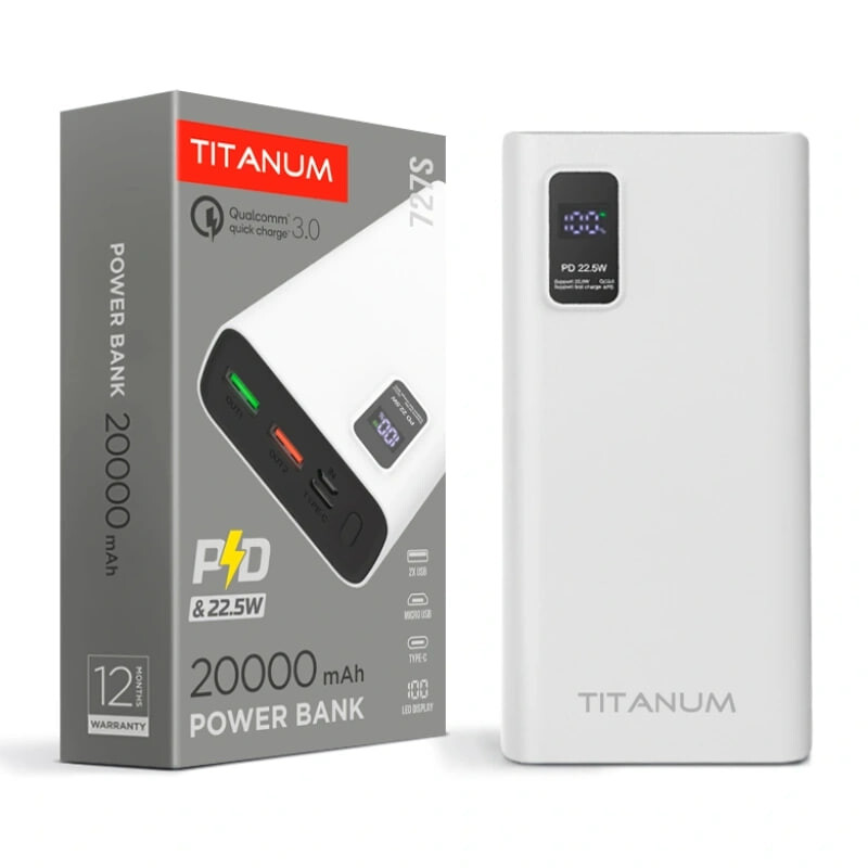 Универсальная мобильная батарея Titanum 727S 20000mAh, 22.5W White