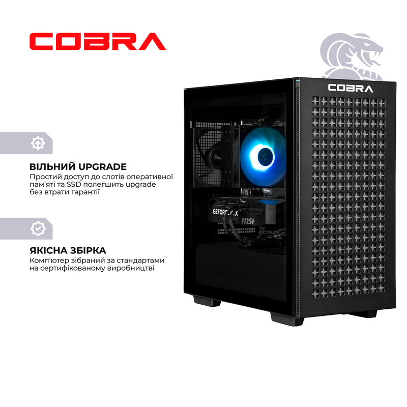 Игровой компьютер COBRA Performance RTX 5070 / Ryzen 7 7700 / RAM 32GB / SSD 1TB (P57773210V23145)