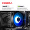Фото - Игровой компьютер COBRA Performance RTX 5070 / Ryzen 7 7700 / RAM 32GB / SSD 1TB (P57773210V23145) | click.ua