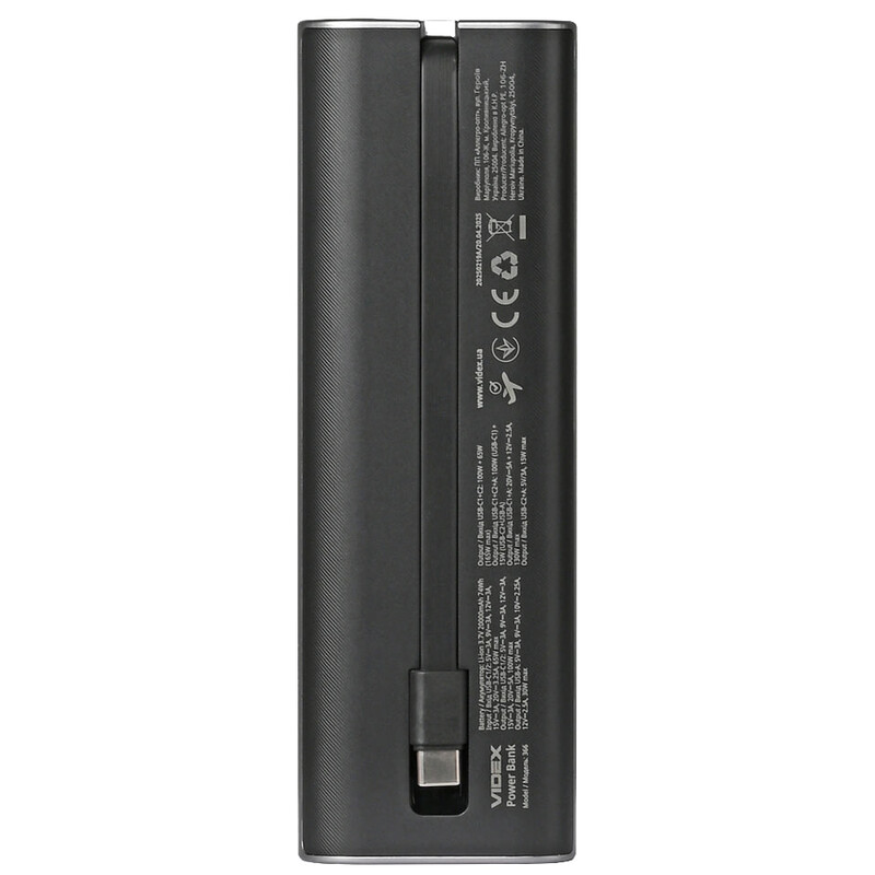 Универсальная мобильная батарея Titanum VPB-366 20000mAh, PD100W Grey