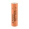 Фото - Аккумулятор 6S2P Westinghouse INR21700 Li-ion 4000 mAh 12 шт. | click.ua