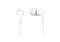 Фото - Гарнитура Philips TAE1105WT/00 White | click.ua