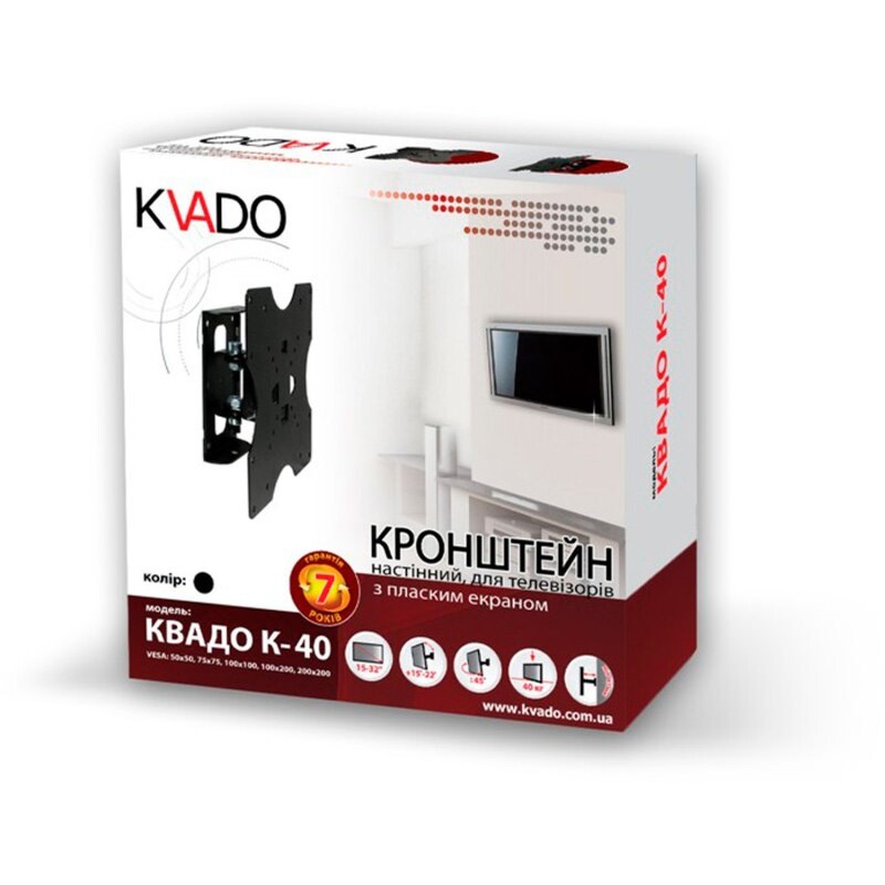 Кронштейн КВАДО К-40 чёрный (VESA200х200)