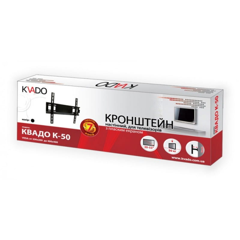 Кронштейн КВАДО К-50 (VESA400х400)