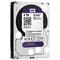 Фото - Накопитель HDD SATA 4.0TB WD Purple 5400rpm 64MB (WD40PURZ) | click.ua