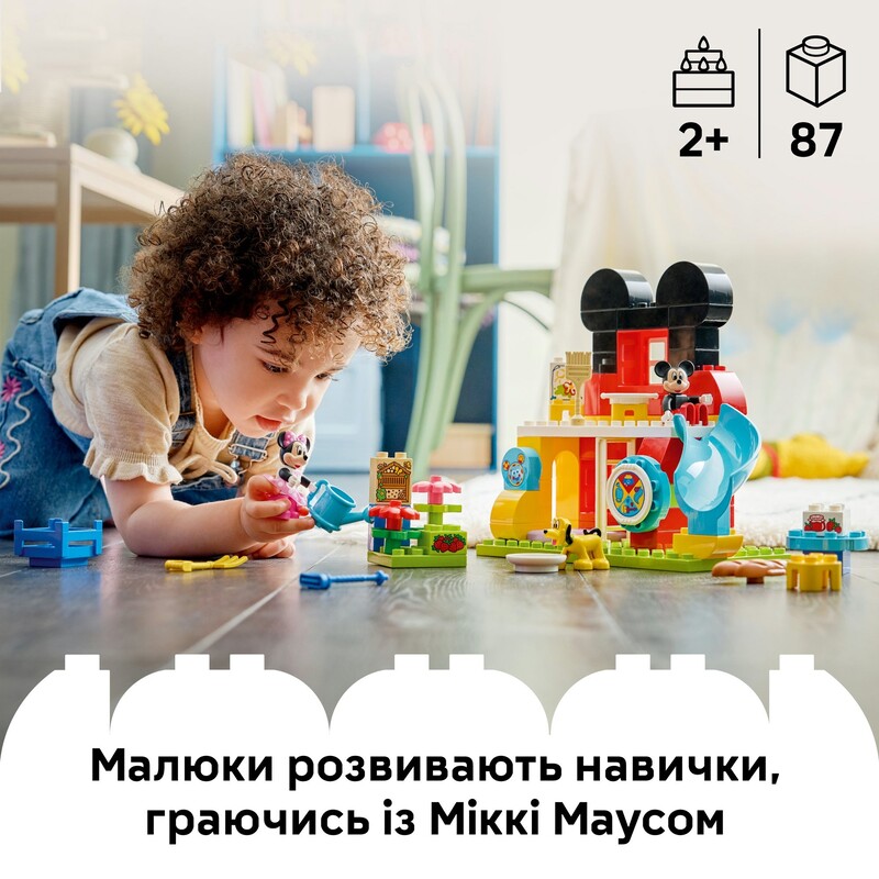 Конструктор LEGO Duplo Disney Микки Маус: Клубный дом из Минни и Плуто (10465)
