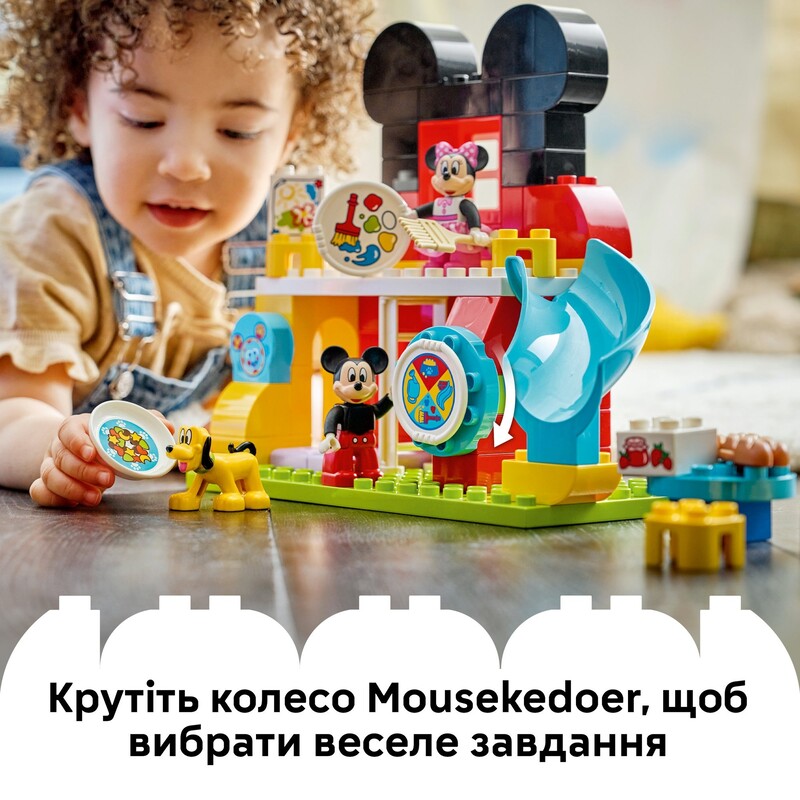Конструктор LEGO Duplo Disney Микки Маус: Клубный дом из Минни и Плуто (10465)