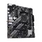 Фото - Материнская плата Asus Prime B550M-K WiFi Socket AM4 | click.ua