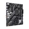 Фото - Материнская плата Asus Prime B550M-K WiFi Socket AM4 | click.ua