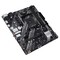Фото - Материнская плата Asus Prime B550M-K WiFi Socket AM4 | click.ua