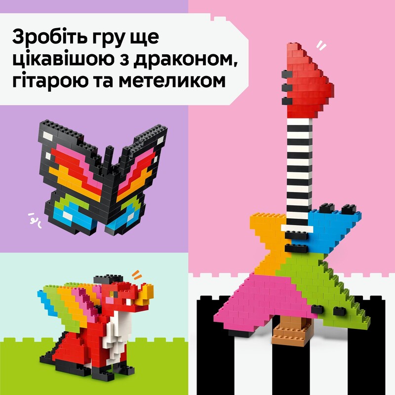 Конструктор LEGO Classic Креативные красочные кубики (11045)