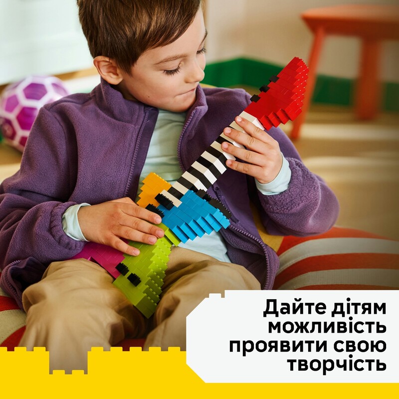 Конструктор LEGO Classic Креативные красочные кубики (11045)
