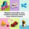 Фото - Конструктор LEGO Classic Креативные красочные кубики (11045) | click.ua