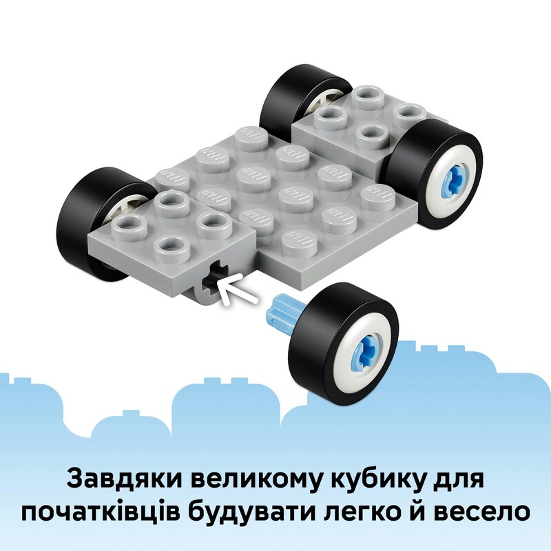 Конструктор LEGO Bluey «Бабушки» с Бинго и Блуи (11216)
