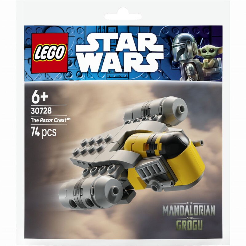 Конструктор LEGO Star Wars Острый гребень Минимодель (30728)