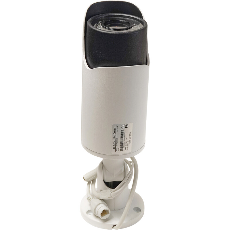IP-камера IP Eco HFW5200ECO