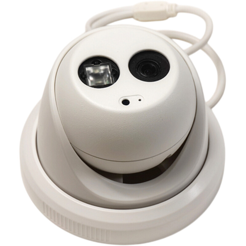 IP-камера IP Eco HDW4200ECO
