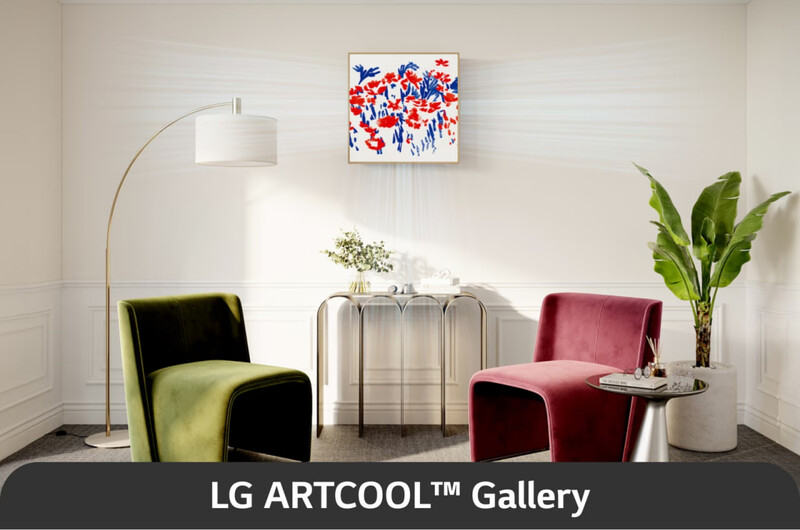 Кондиционер LG A09GA1 серия Artcool Gallery Special