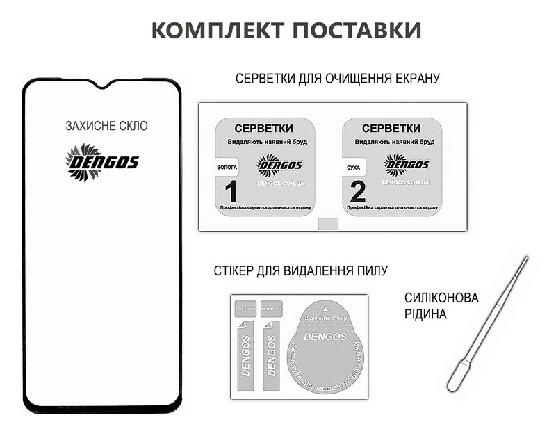 Защитное стекло Dengos для Motorola Moto G57/G57 Power Black Full Glue (TGFG-448)