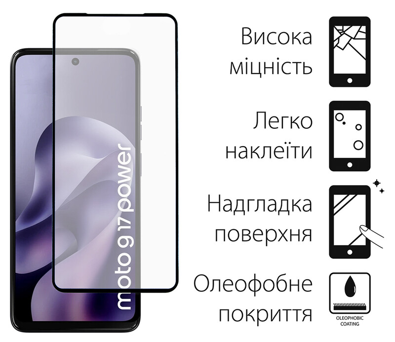 Защитное стекло Dengos для Motorola Moto G57/G57 Power Black Full Glue (TGFG-448)