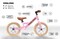 Фото - Біговел Miqilong HPA 12" Pink (ZCY-HPA12-Pink) | click.ua