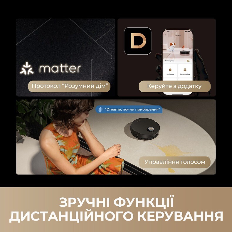 Робот-пилосос Dreame Bot MatriX 10 Ultra White (RLX95CE-wh)
