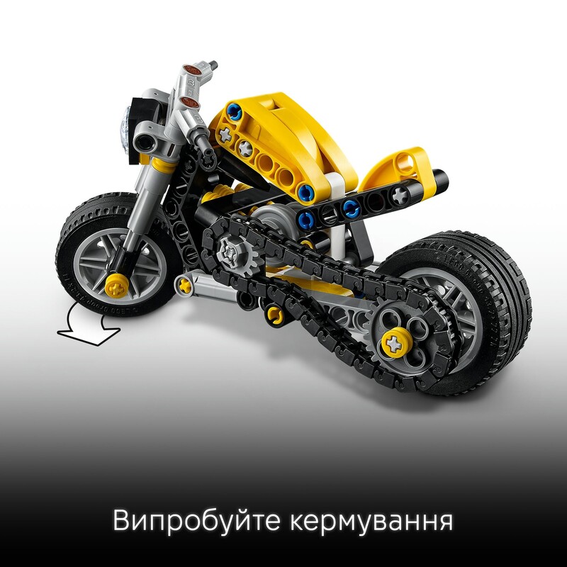 Конструктор LEGO Technic Желтый мотоцикл (42225)