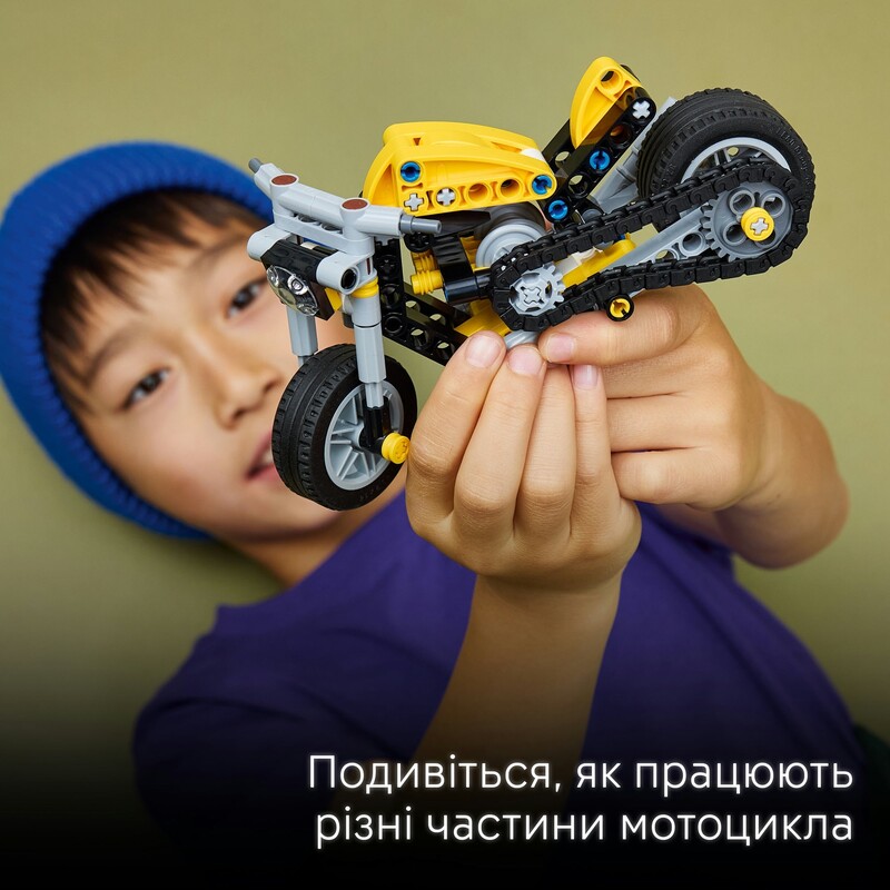 Конструктор LEGO Technic Желтый мотоцикл (42225)