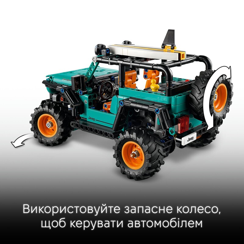Конструктор LEGO Technic Внедорожник Jeep Wrangler Rubicon (42227)