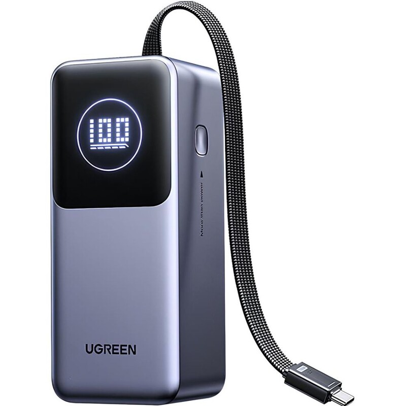 Универсальная мобильная батарея Ugreen PB723 20000mAh, 130W, Grey (55365B)