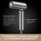 Фото - Фен Dreame Pocket Pro 5in1 Titanium (AHD51PRO_T5) | click.ua