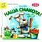 Фото - Загляни в окошко. Наше вкусно / Анна Чубач | click.ua